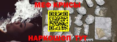 MDMA Premium VHQ Аргун
