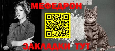 соль курить ск Апрелевка