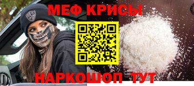 MDMA Premium VHQ Аргун