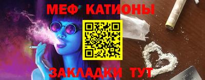 твердый Апшеронск