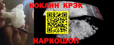 MDMA Premium VHQ Аргун