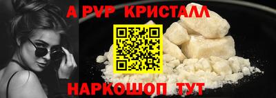 MDMA Premium VHQ Аргун