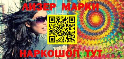 MDMA Premium VHQ Аргун
