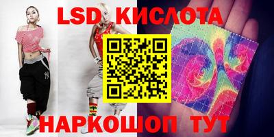 MDMA Premium VHQ Аргун