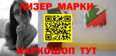 MDMA Premium VHQ Аргун