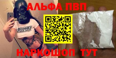 MDMA Premium VHQ Аргун