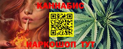 твердый Апшеронск