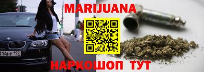 MDMA Premium VHQ Аргун