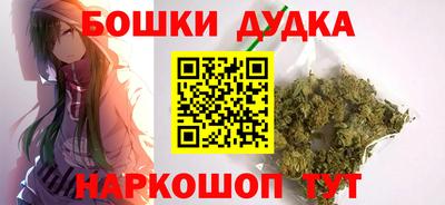 MDMA Premium VHQ Аргун