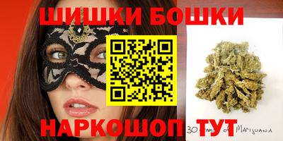 твердый Апшеронск