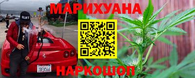 гидропоника Бугуруслан