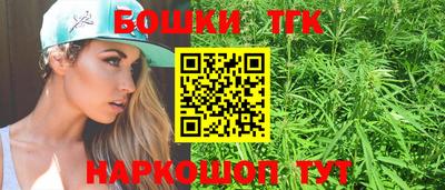 твердый Апшеронск