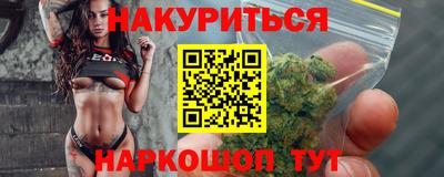 MDMA Premium VHQ Аргун