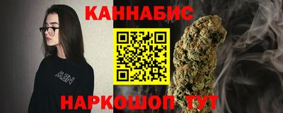 бутик Будённовск