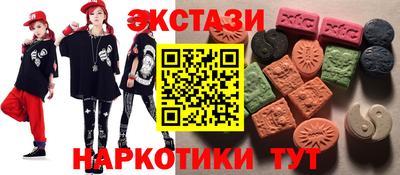 твердый Апшеронск