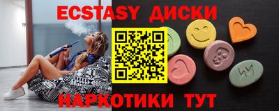 твердый Апшеронск