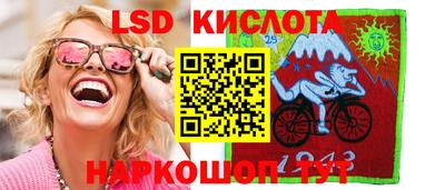 соль курить ск Апрелевка