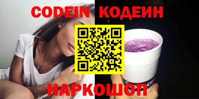 MDMA Premium VHQ Аргун