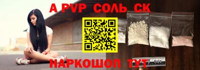 MDMA Premium VHQ Аргун