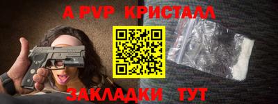 MDMA Premium VHQ Аргун