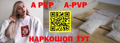 MDMA Premium VHQ Аргун