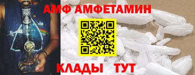 соль курить ск Апрелевка