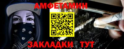 MDMA Premium VHQ Аргун