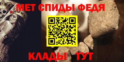 соль курить ск Апрелевка