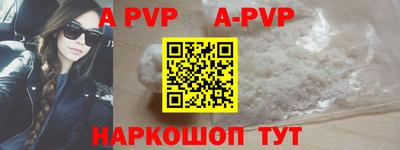 MDMA Premium VHQ Аргун
