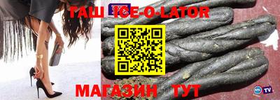 мефедрон VHQ Ярославль