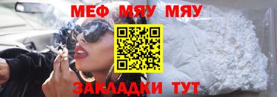соль курить ск Апрелевка